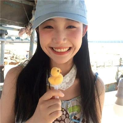 永不褪色